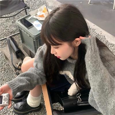 消失的她
