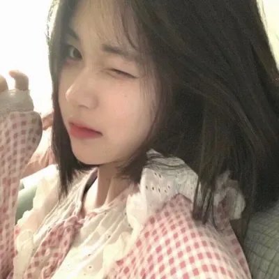 那不是我们