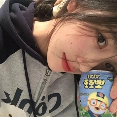 科德玛